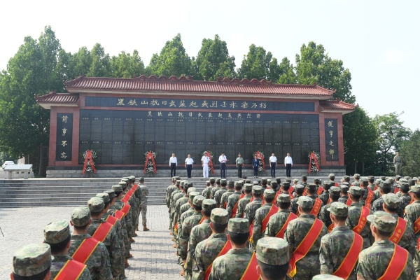 淄博市舉行2025年秋季新兵入伍集體宣誓活動